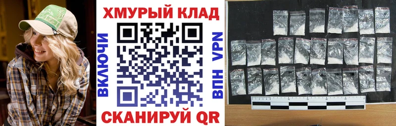 Купить где  Шелехов  ГЕРОИН белый 