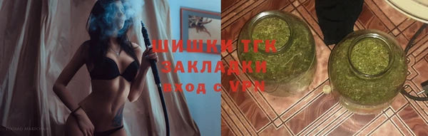 герыч Горнозаводск