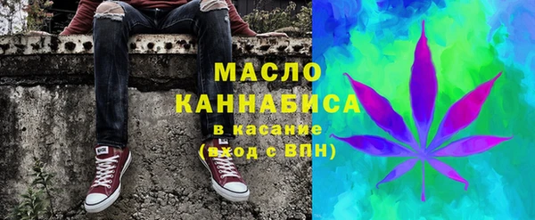 герыч Горнозаводск