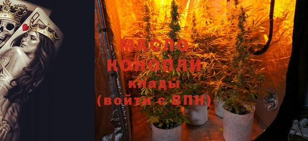 герыч Горнозаводск