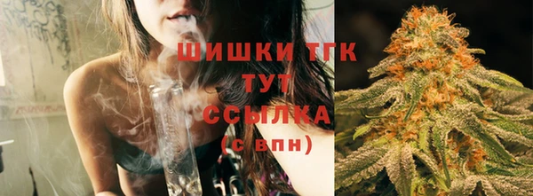 spice Горно-Алтайск