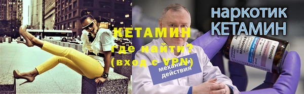герыч Горнозаводск