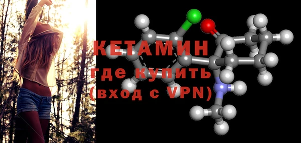 герыч Горнозаводск